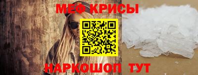 мдпв Заводоуковск