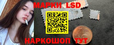 мефедрон мука Жуковский
