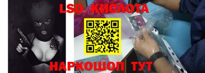 мдпв Заводоуковск