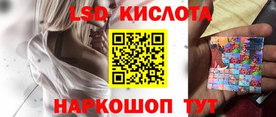мефедрон мука Жуковский