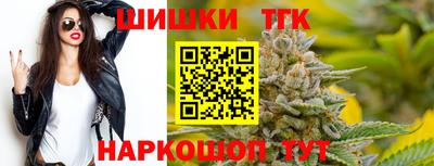 стафф Заволжье