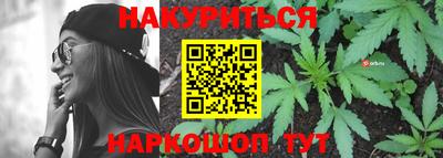 стафф Заволжье