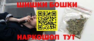 стафф Заволжье