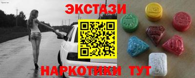 мдпв Заводоуковск