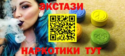 мдпв Заводоуковск