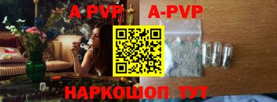мефедрон мука Жуковский
