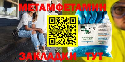 мдпв Заводоуковск