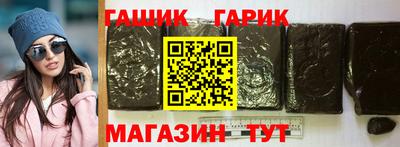 мефедрон мука Жуковский