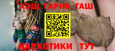 мдпв Заводоуковск