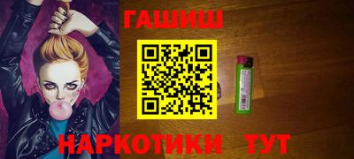 мефедрон мука Жуковский