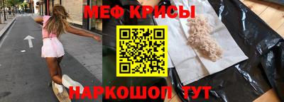 мдпв Заводоуковск